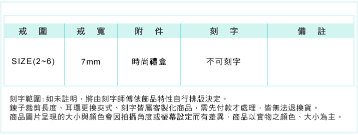 925純銀戒指 AchiCat 尾戒 綻放美麗 愛心蝴蝶結