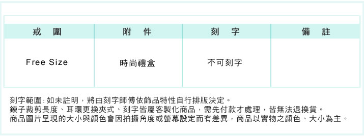 925純銀戒指 AchiCat 純銀飾 祝福幸運草 麻花戒 銀色款