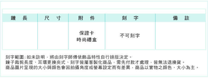 925純銀鍊 AchiCat 16吋 多切割鍊