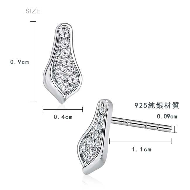 925純銀耳環 AchiCat 純銀飾 片片思念