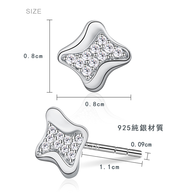 925純銀耳環 AchiCat 純銀飾 浪漫約會