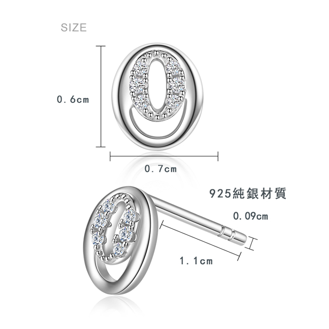 925純銀耳環 AchiCat 純銀飾 氧氣