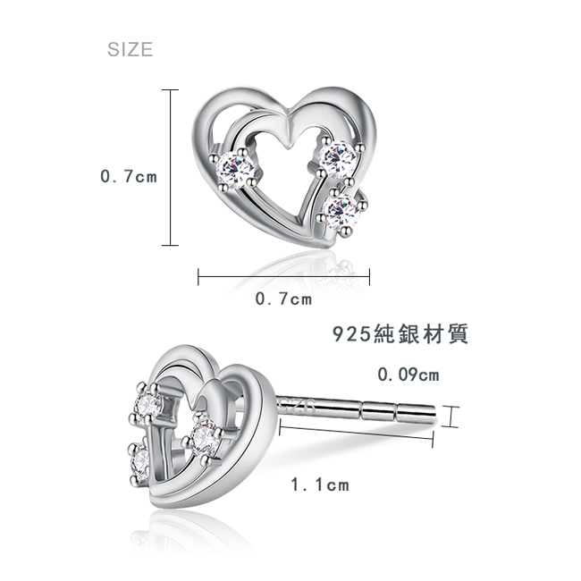 925純銀耳環 AchiCat 純銀飾 純真的心 愛心