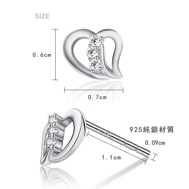 925純銀耳環 AchiCat 純銀飾 訴說心語 愛心