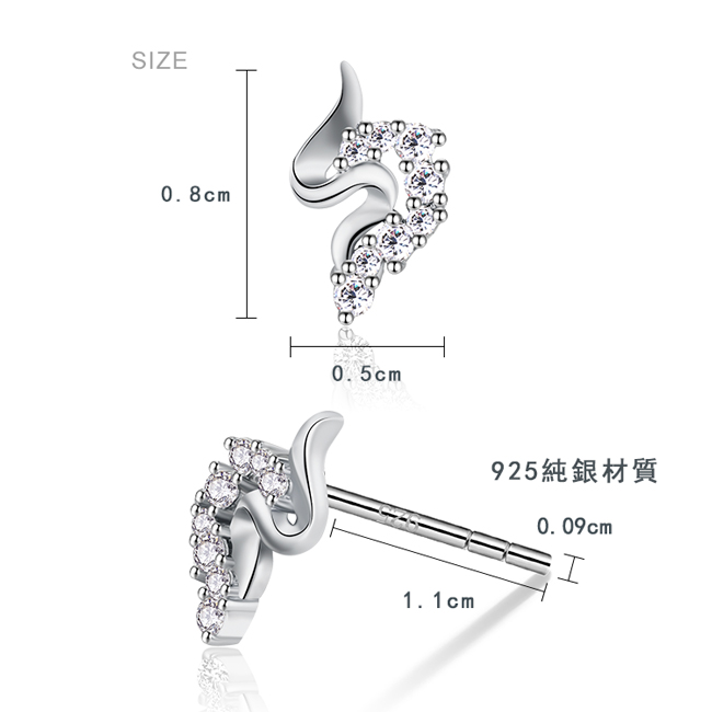 925純銀耳環 AchiCat 純銀飾 耀眼光采