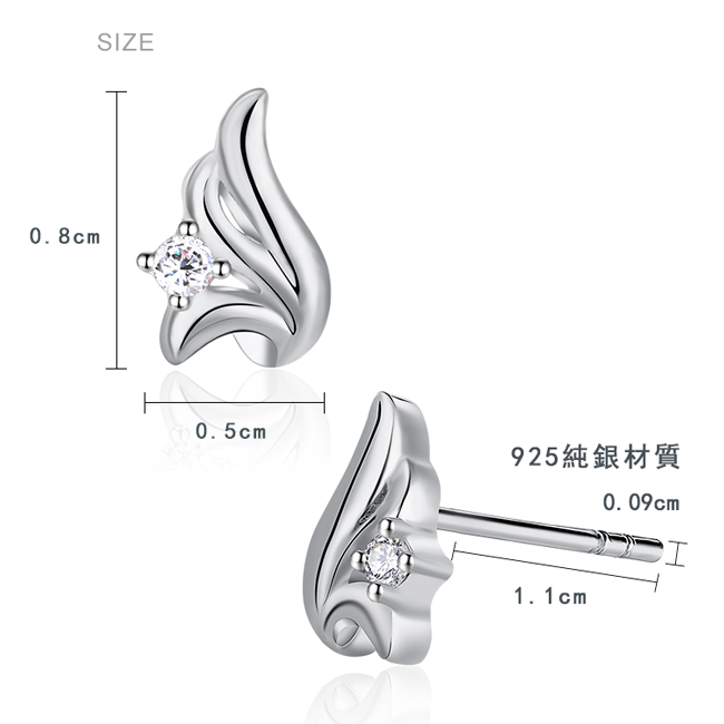 925純銀耳環 AchiCat 純銀飾 美麗羽化