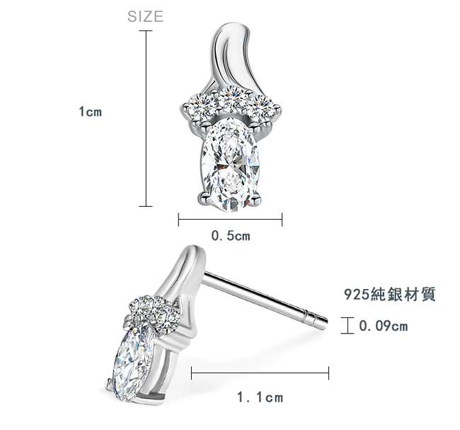 925純銀耳環 AchiCat 純銀飾 亮麗佳人
