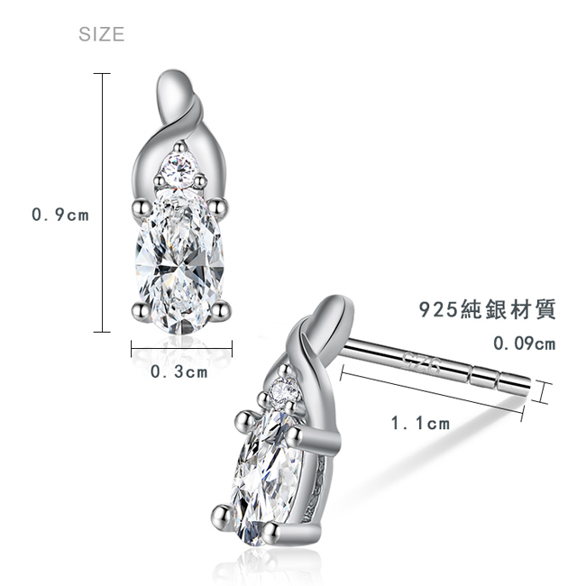 925純銀耳環 AchiCat 純銀飾 典雅佳人