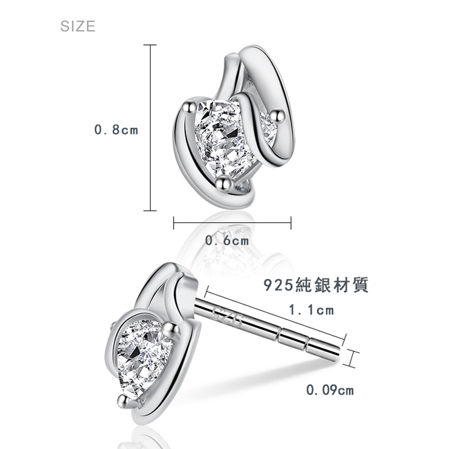 925純銀耳環 AchiCat 純銀飾 隨心所欲