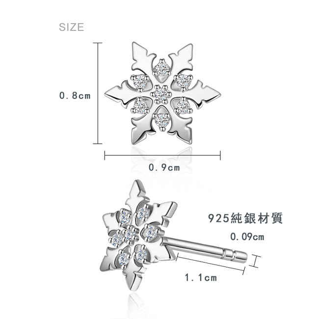 925純銀耳環 AchiCat 純銀飾 冰雪天地 雪花聖誕禮物