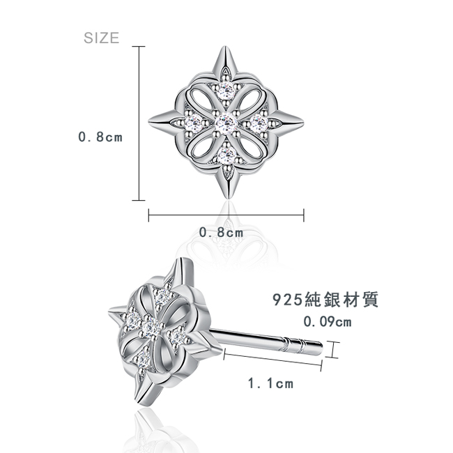 925純銀耳環 AchiCat 純銀飾 絕美花紋