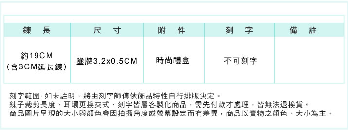 蠶絲蠟繩手鍊 AchiCat 925純銀飾 財源滾滾 C紫色