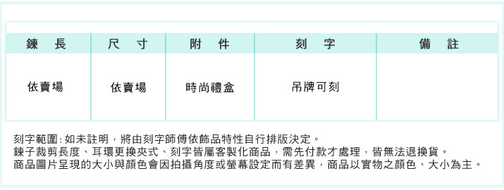 蠶絲蠟繩手鍊 ATeenPOP 925純銀 五福臨門 多款任選 紅繩