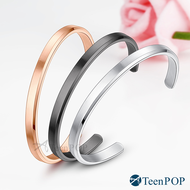 鋼手環 ATeenPOP 幸福時光 素面 開口手環 多款任選 情侶