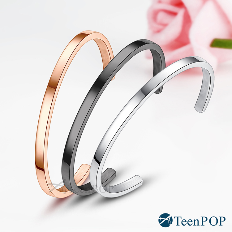 鋼手環 ATeenPOP 幸福時光 素面 開口手環 多款任選 情侶