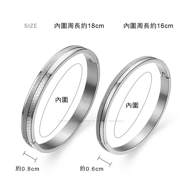 情侶手環 ATeenPOP 送刻字 多款任選 夢想情人 鋼手環 單個價格情人節禮物 聖誕禮物