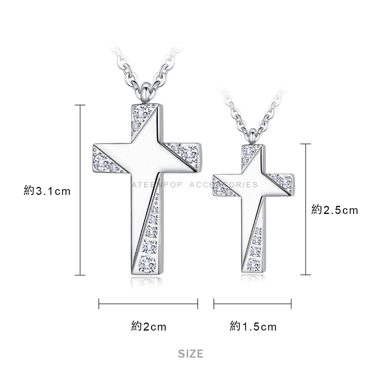 情侶項鍊 十字架項鍊 ATeenPOP 對鍊 鋼項鍊 光耀十字架 單個價格 情人節禮物