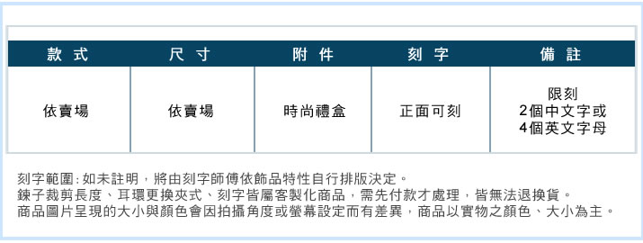 925純銀耳環 ATeenPOP 抗過敏耳環 小貓散步 送刻字 貓咪 生日禮物