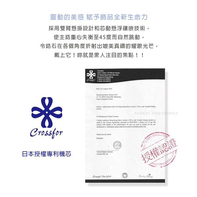 925純銀項鍊 ATeenPOP 陽光燦爛 太陽 跳舞石 黑鍊款