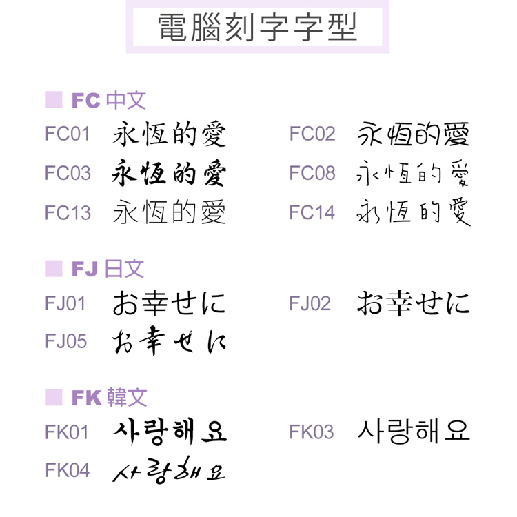 925純銀項鍊 ATeenPOP 愛的記憶 客製光投影項鍊 送刻字 兔子 貓咪 貓頭鷹 閨蜜禮物