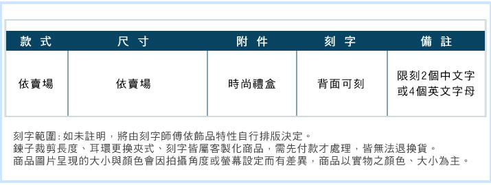 925純銀耳環 ATeenPOP 垂墜耳環 柔情似水 採用施華洛世奇水晶元素耳環 母親節禮物 一對價格