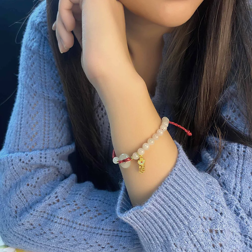 和田玉蠟繩手鍊